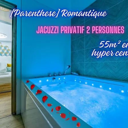 [parenthese] Romantique * Privé Apartamento